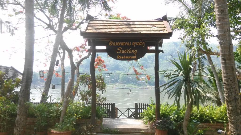 Phousi Guesthouse 2 Luang Prabang Exteriör bild